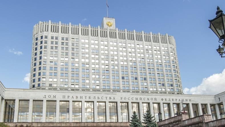 Мишустин передал причал на Нижне-Ростинском шоссе в Мурманске из федеральной собственности региону